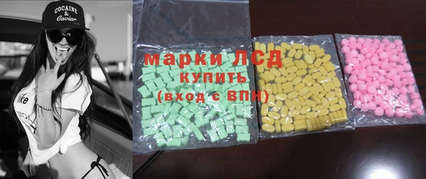 круглые Белоозёрский