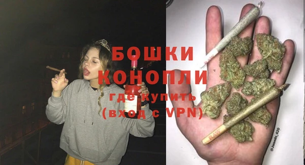 меф VHQ Белокуриха