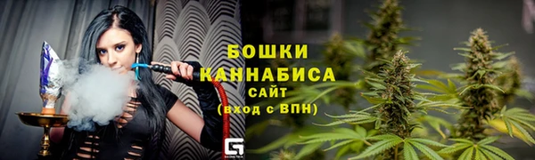 меф VHQ Белокуриха