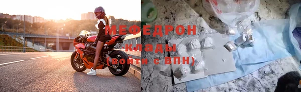 круглые Белоозёрский