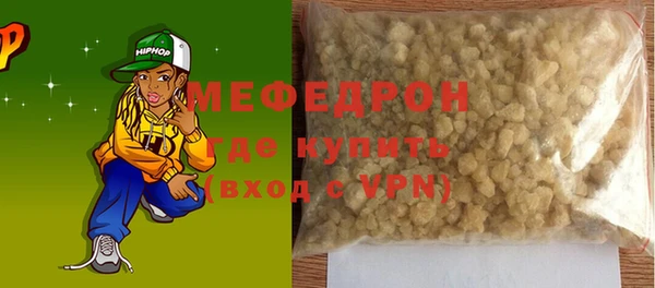 круглые Белоозёрский
