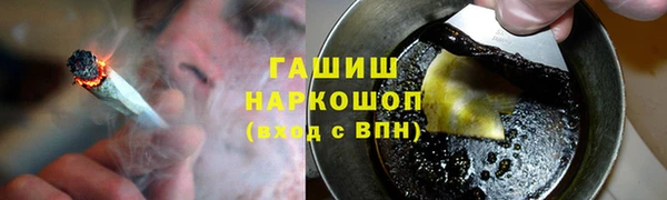 круглые Белоозёрский