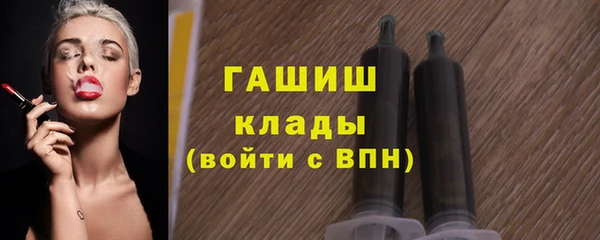 круглые Белоозёрский