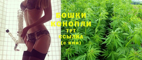 кокаин премиум Семёнов