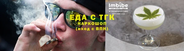круглые Белоозёрский