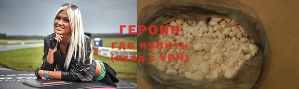 круглые Белоозёрский
