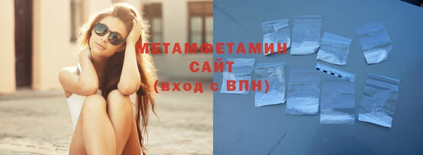 круглые Белоозёрский
