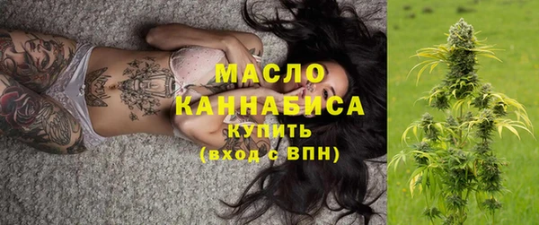 круглые Белоозёрский