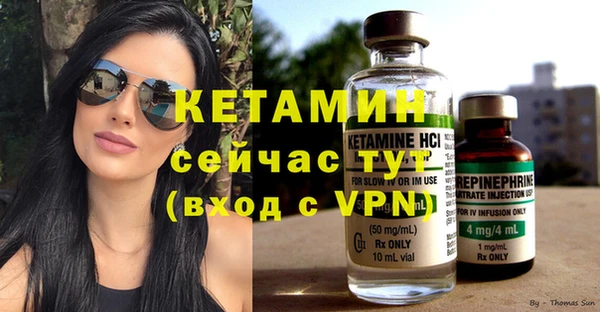 круглые Белоозёрский