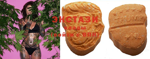 кокаин Беломорск