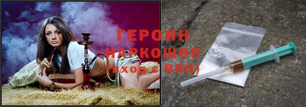 круглые Белоозёрский