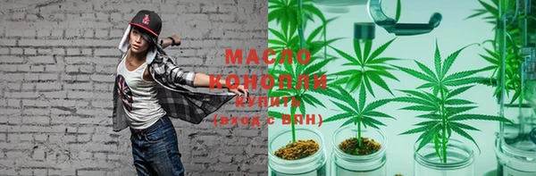 круглые Белоозёрский