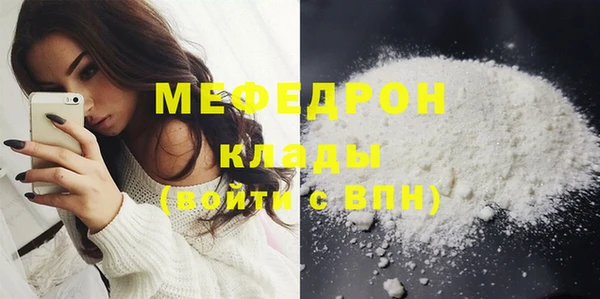 круглые Белоозёрский