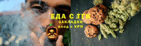 кокаин Беломорск