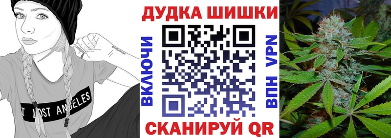 Купить где  Покровск  Конопля SATIVA & INDICA 